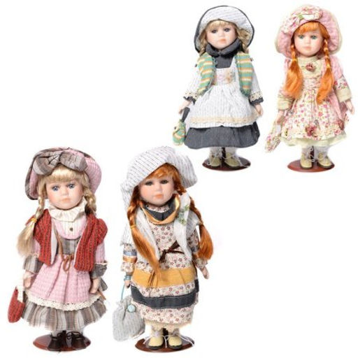 Сувенир коллекционный 33 см / 1212 /уп 48/ - Галеонтрейд фото 2