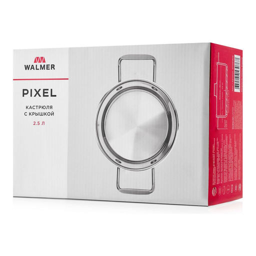 Кастрюля с крышкой Walmer Pixel, 2.5 л, цвет хром  фото 6