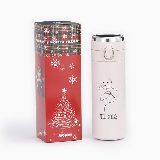 Термос, 420 мл, Любовь, сохраняет тепло 8 ч, с термометром