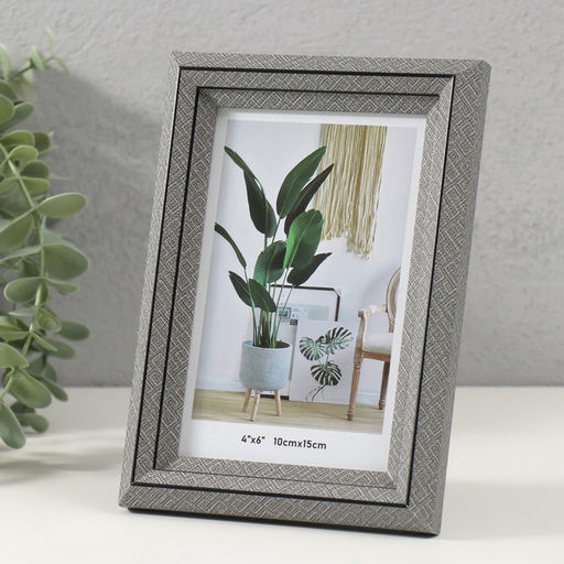 Фоторамка 10×15 см «Лестница с ромбами», пластик, серая, 2×13×17.9 см