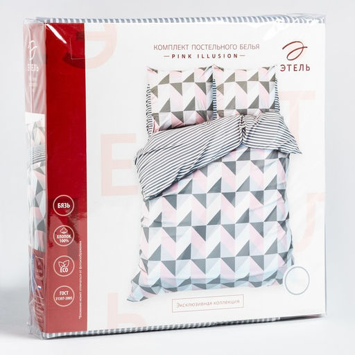 Постельное бельё Этель 1.5 сп Pink illusion 143х215 см, 150х214 см, 70х70 см - 2 шт, бязь 125 г/м2  фото 5