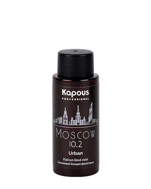 LC 10.2 Москва, Полуперманентный жидкий краситель для волос Urban, 60 мл - Kapous professional фото 2