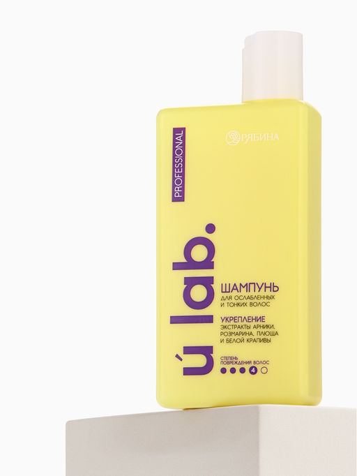 Профессиональный укрепляющий шампунь женский, для ломких волос с комплексом масел и экстрактов, 250 мл ULAB