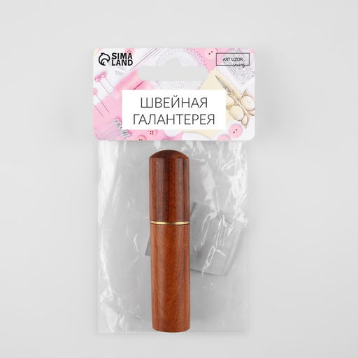 Игольница-туба, 8.5×1.7×1.7 см, коричневая