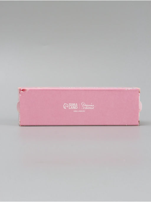 Цена за 5 шт. Коробка подарочная для макарун «Только для тебя», 18×5.5×5.5 см