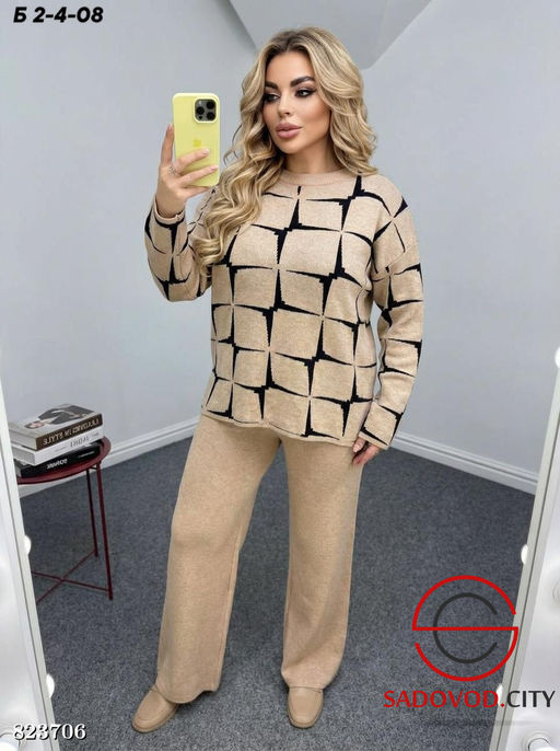 Костюм женский с рисунком