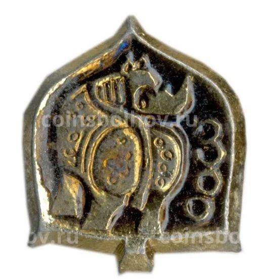 Значок Зоопарк-носорог