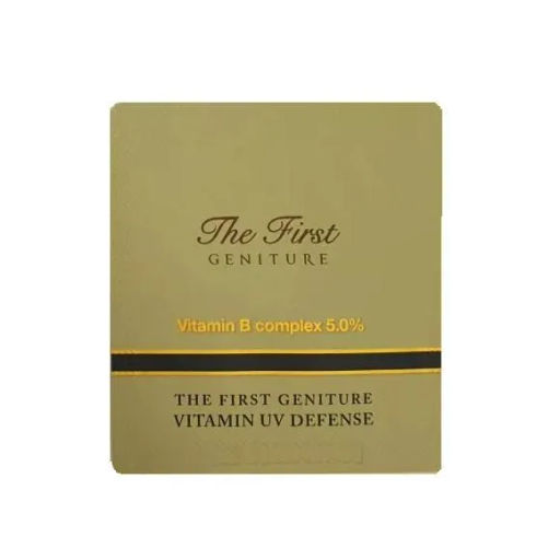 Sample Крем солнцезащитный витаминный O HUI The First Genuine Vitamin UV Defense SPF50+/PA++++, 1ml