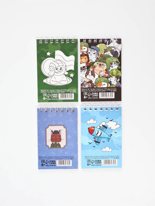 Цена за 8 шт. Блокнот А7, 32 листа в мягкой обложке, на гребне «Ты герой» МИКС