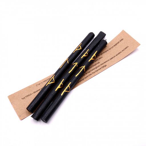 Свеча воск с рунами Отражение негатива 18см-1см уп 3шт - Сандаловый дом фото 2