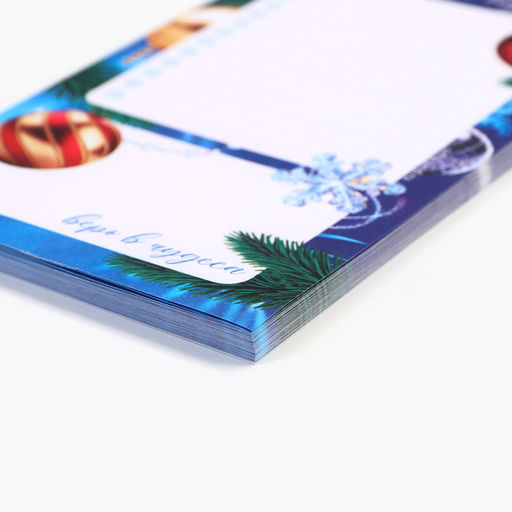 Цена за 3 шт. Планер с отрывными листами С Новым годом, 100?180 мм, 50 листов, недатированный