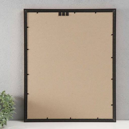 Фоторамка пластик "Винтаж" 40х50 см, золото (пластик)