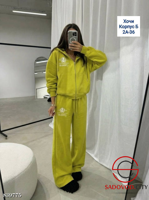 Женский спортивный костюм - Bruno фото 2