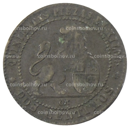 2 сентимо 1870 года Испания