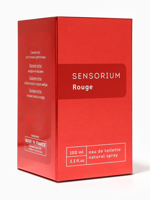 Туалетная вода женская Sensorium Rouge, 100 мл