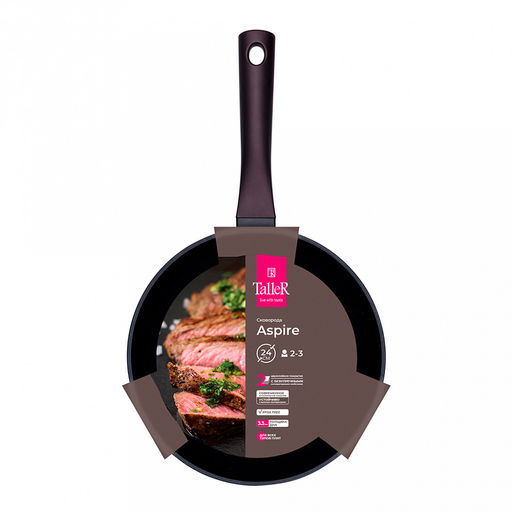 Сковорода с антипригарным покрытием д24см Аспайр, h4,9см, s3мм, дно д19см, s3,3мм, кованый алюминий, бакелитовая ручка с покрытием soft-touch, темно-фиолетовый, TalleR (Китай) Подходит для всех видов плит, включая индукционную. - Домашняя мода фото 5