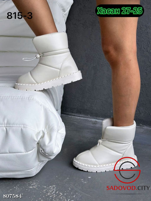 Дутики женские для зимнего сезона - Bruno фото 2