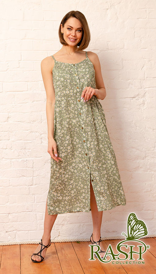 Сарафан "Капри" III Цвет:как на фото