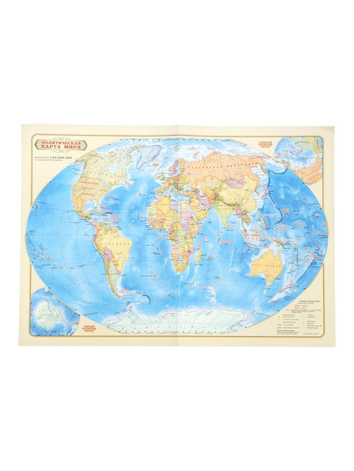 Подарок большой «Страны и флаги», пазл 260 деталей, атлас с наклейками + карточки