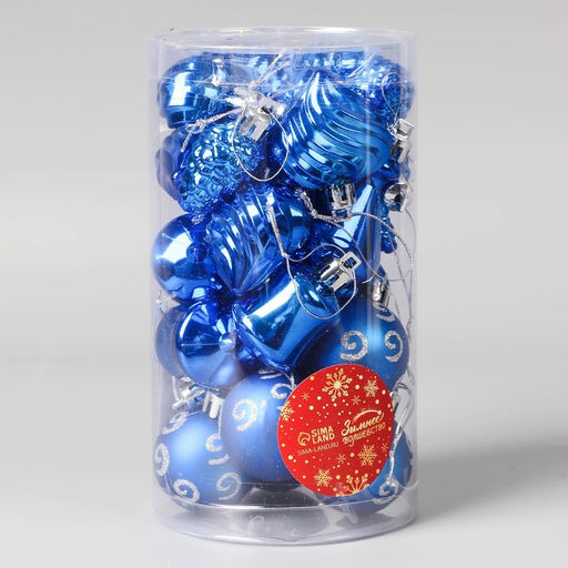 Ёлочные игрушки Весёлый завиток, новогодние, набор 24 шт., 4 см, синий - Зимнее волшебство фото 2