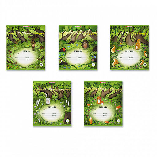 Цена за 280 шт. Тетрадь школьная ученическая ErichKrause Прятки, 12 листов, линейка (в плёнке по 10 шт.) фото 2