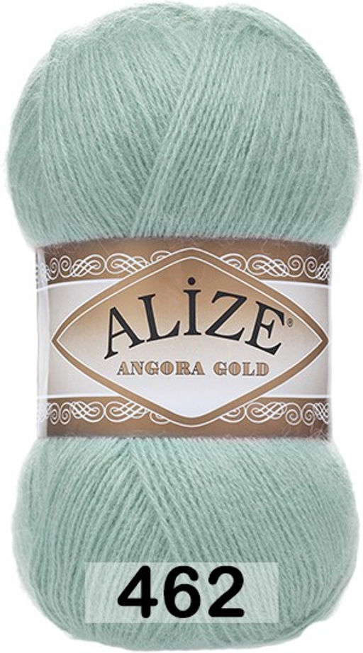 пряжа Alize - Ангора голд (Angora gold) упаковка 5 шт  фото 38