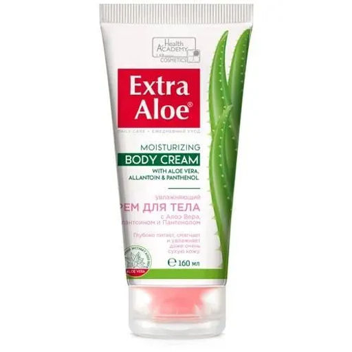 ВИЛСЕН /E082-703-N/ Extra Aloe Крем д/тела Увлажн.Dermo-Cream (150мл).12 - Vilsengroup фото 2
