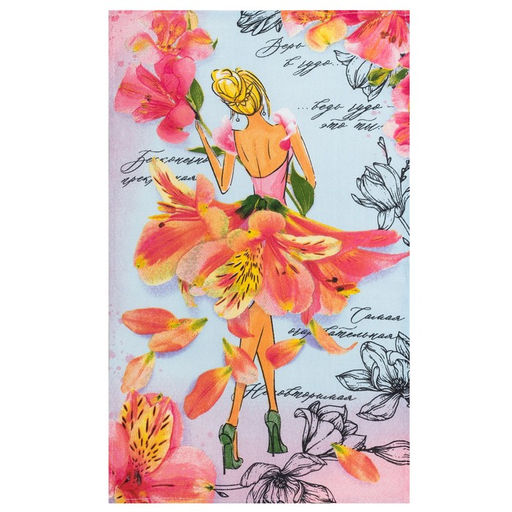 Полотенце кухонное Самая очаровательная 34*60 см - Доляна фото 2