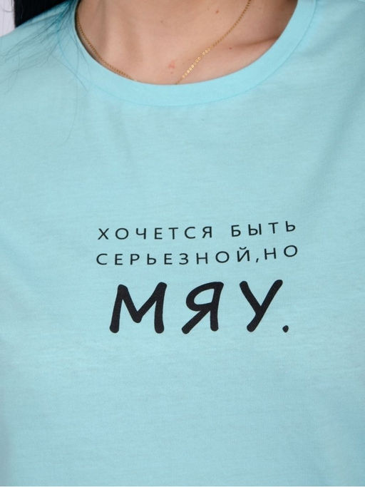 Костюм К-295/голубой - Ihomelux фото 3