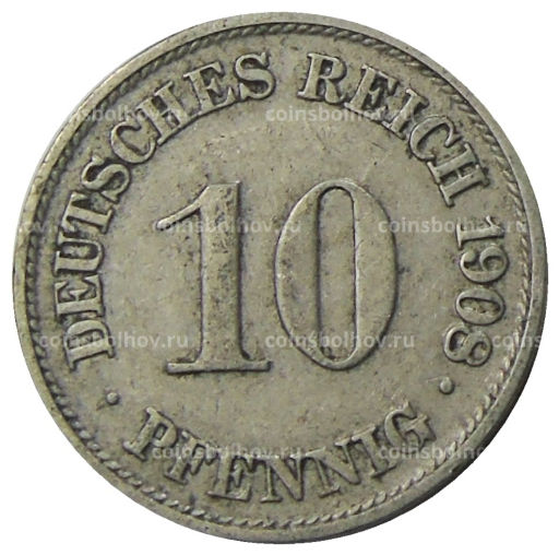 10 пфеннигов 1908 года А Германия