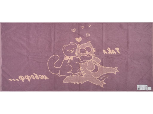 6с102.411ж1 Така любофф (орхидея1) Полотенце махровое 67х150см