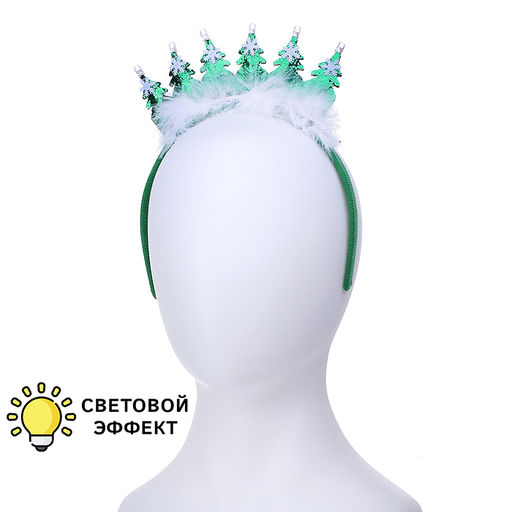 Ободок карнавальный Снежная елочка в пакете