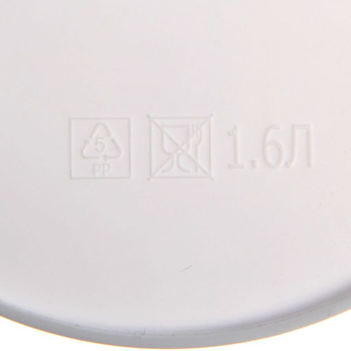 Цена за 3 шт. Кашпо «Крокусы», 1.6 л