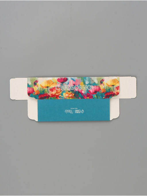 Цена за 5 шт. Коробка подарочная с окном «С любовью. Цветы», 18×5.5×5.5 см, самосборная