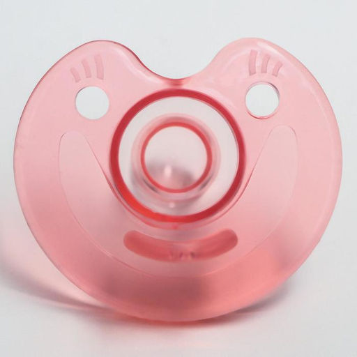 Соска - пустышка цельносиликоновая классическая Крошка Я «Улыбка», от 0 мес., МИКС