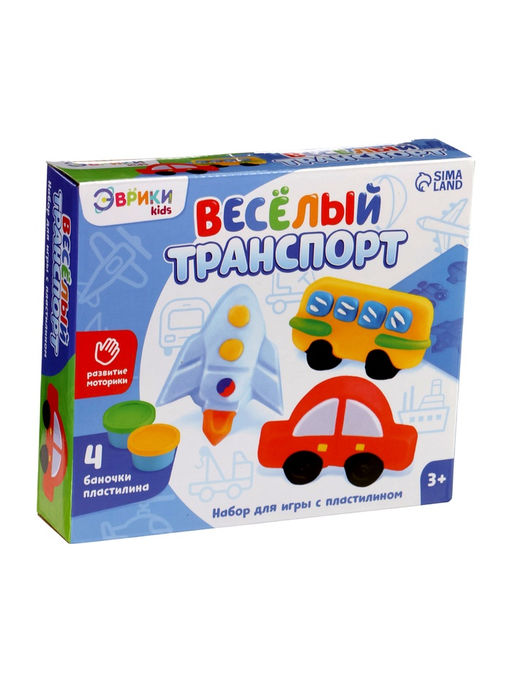 УЦЕНКА (нет пластилина) Набор для игры с пластилином Весёлый транспорт