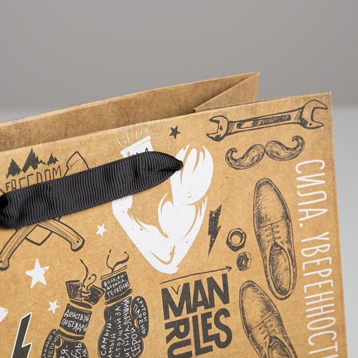 Пакет крафтовый квадратный Лучший во всём, 22 22 11 см - Дарите счастье фото 3