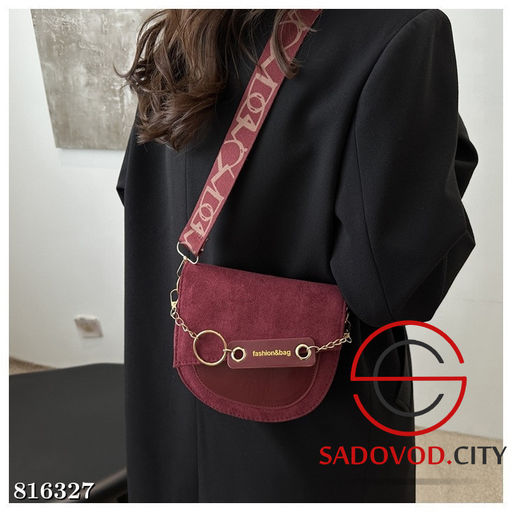 Сумка женская через плечо - Bruno фото 4