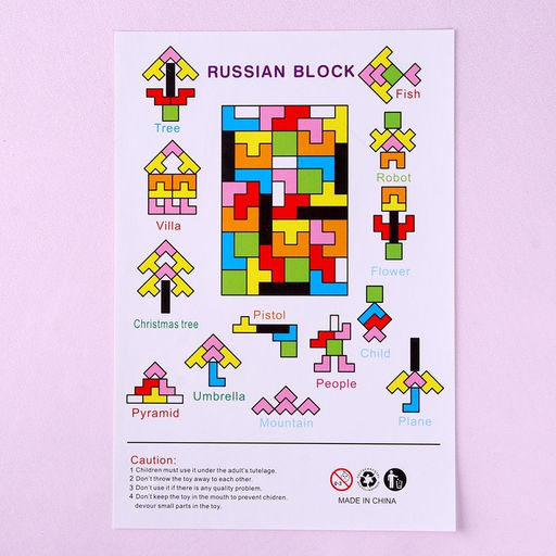 Головоломка детская «Тетрис зверята», 29.5×19.5×0.5 см, МИКС