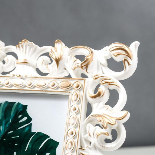 Фоторамка для фото 10×15 см «Розарий», пластик, золото, 22×17 см