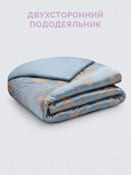 Постельное белье Борнео Семейный (подарочная упаковка) + 4 наволочки