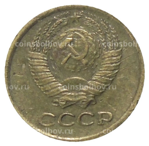 1 копейка 1980 года