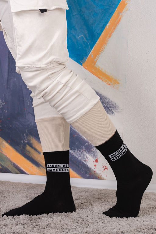 Цена за 6 пар. Носки Бунтарь мужские