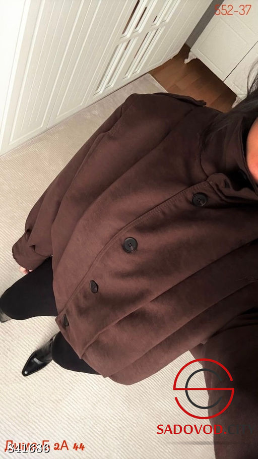 Замшевая женская куртка