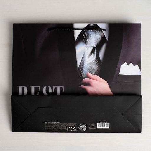 Пакет ламинированный «Best man», L 40 х 31 х 11.5 см