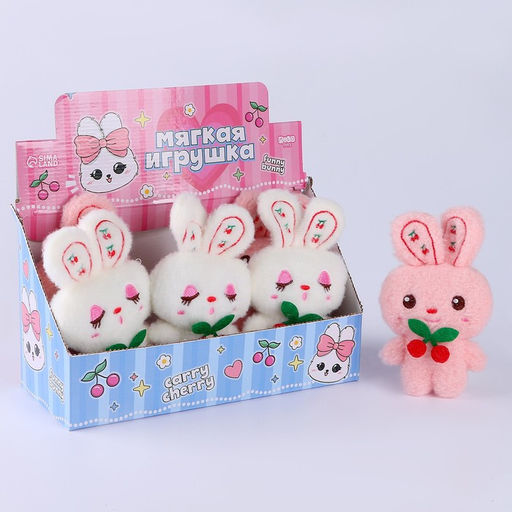 Цена за 6 шт. Мягкая игрушка Carry cherry, МИКС - Milo toys фото 2