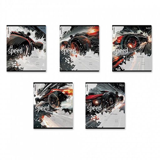 Цена за 10 шт. Тетрадь школьная ученическая ErichKrause Big Wheels, 12 листов, линейка (в плёнке по 10 шт.)_MIX-PACK  фото 2