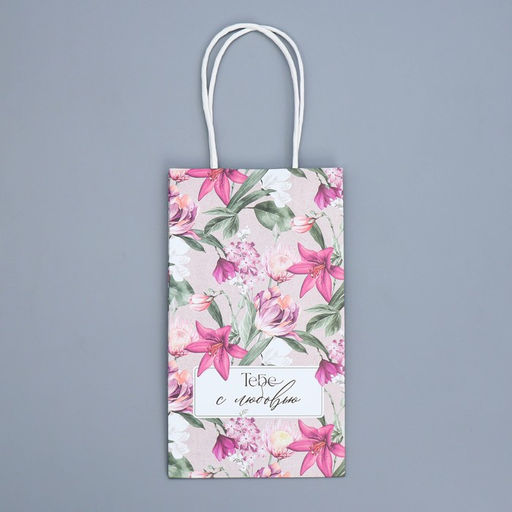 Пакет крафтовый Тебе с любовью, 12 21 9 см - Доступные радости фото 5