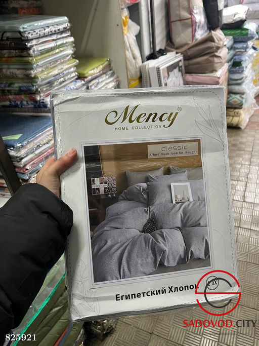 Комплект постельного белья