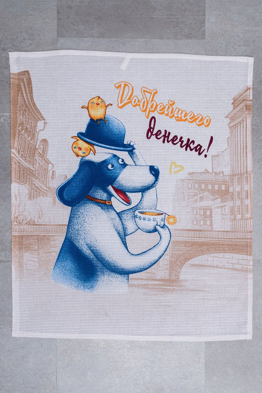 Набор полотенец Вкусное настроение - Натали фото 10